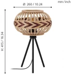 Интерьерная настольная лампа Eglo Dondarrion 43274