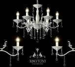 Подвесная люстра Maytoni Bellona ARM386-06-W