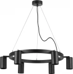 Подвесной светильник Lightstar Rullo LR016376 (220V, на тросе, круглые)