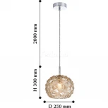 Подвесной светильник Favourite Dispertion 2178-1P