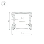 Профиль с экраном ALU-SLIM-H15-2000 ANOD+FROST (Алюминий) 018246 Arlight