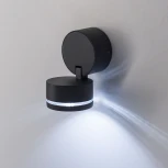 Архитектурная подсветка Citilux CLU0008R (LED, 220V, IP54)