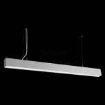 Подвесной линейный светодиодный светильник Favourite Officium 2071-24P