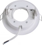 Встраиваемый светильник Brizzi Lugo BR09734