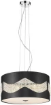 Подвесной светильник Wertmark Adriana WE394.06.023 (220V, на тросе, круглые)
