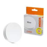 Светодиодная лампа 10Вт 3000K GX53 Wolta 25Y75R10GX53