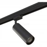 Трековое крепление Lightstar Asta 594057