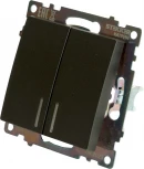 Выключатель двухклавишный с подсветкой (графит) Stekker Катрин 49409