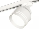 Трековый светильник Ambrella Track System XT8101026 (220V, круглые)