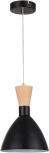 Подвесной светильник Evoluce SLE1256 SLE1256-403-01 Черный/Черный, Светлое дерево, Золотистый E14 1*40W (220V, на проводе)