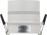 Встраиваемый точечный светильник ЭРА DK93 WH (12V)