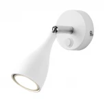 Спот Elektrostandard Klio MRL 1008