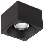 Накладной точечный светильник Simple Story 2061 2061-LED7CLB