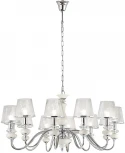 Подвесная люстра Crystal Lux BETIS SP-PL12 (220V, на цепи)