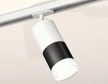 Комплект трекового светильника Ambrella TRACK SYSTEM XT7402093 (220V)