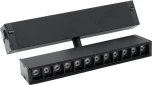 Светильник трековый магнитный 220V Aployt Magnetic track 220 APL.0202.00.09 (LED)