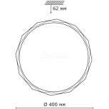 Настенно-потолочный светильник Sonex Gino 2045/DL