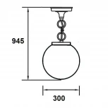 Уличный светильник подвесной Oasis Light 88205L Bl (220V, на цепи, шар, IP44)