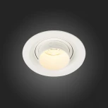 Встраиваемый точечный светильник ST Luce Zoom ST701.538.07