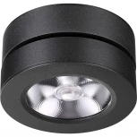 Накладной точечный светильник Novotech Groda 357985 (LED, 220V)