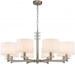 Подвесная люстра Novella 641/8PL E14*60W Satin nickel (220V, на цепи)