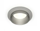 Встраиваемый точечный светильник Ambrella Techno Spot XC6514023 (220V, круглые)