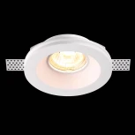 Встраиваемый точечный светильник под гипсокартон Novotech Yeso 370475 (220V)