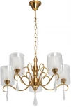 Подвесная люстра MW-Light Эллегия 303012505