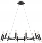 Подвесной светильник Maytoni Vigo MOD031PL-24B (220V, на тросе, круглые)