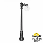 Наземный фонарь Fumagalli Globe 250 G25.158.S10.AXE27