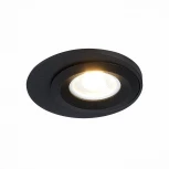 Встраиваемый точечный светильник ST Luce St216 ST216.408.01 (220V, круглые)