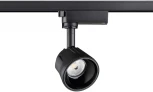 Трековый светильник Novotech Port 358711