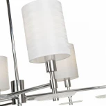 Потолочная люстра Maytoni Martina MOD034PL-05CH (220V)