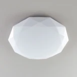 Потолочный светильник RGB круглый Citilux Астрон CL733480G (LED, 220V, пульт управления, круглые)