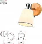 Спот Lachrimae 7063-701 1 х Е14 40 Вт поворотный модерн с выключателем