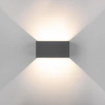 Архитектурная подсветка Elektrostandard Winner 35137/W серый (LED, 220V, IP54)