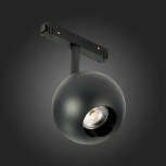 Трековый светильник магнитный ST Luce Bole ST354.446.12 (LED, 48V, шар)