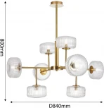 Потолочная люстра на штанге Favourite Malinconia 4051-8P (220V)