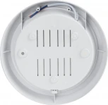 Настенно-потолочный светильник светодиодный с акустическим датчиком ЭРА SPB-301-2-4K-15 (220V, круглые, IP40)