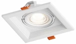 Встраиваемый светильник Hesby Lighting Drammen HSBL_0091 (220V)