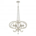 Подвесная люстра Lumien Hall Хилер 2026/6P-CGSL