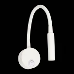 Бра для чтения ST Luce Bersone ST653.531.01 (LED, 220V, выключатель)