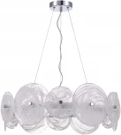 Подвесная люстра ST Luce Elsa SL1658.103.12