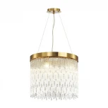 Подвесная люстра Odeon Light Refano 4848/5