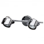 Спот на штанге DeMarkt Алгол 506021602 (220V, круглые)