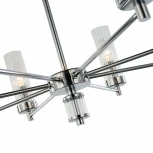 Подвесная люстра Favourite Aesthetic 2672-8P (220V, на цепи)