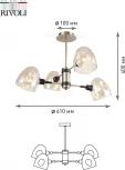 Потолочная люстра Rivoli Camila 4034-304