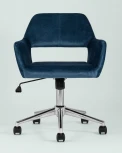 Кресло офисное Ross велюр синий УТ000003611
