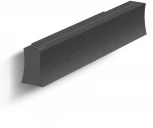 Настенный светильник линейный светодиодный Mantra Hanok 7776 (220V)