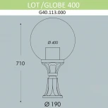 Наземный фонарь Fumagalli Globe 400 G40.113.000.AYE27 (220V, шар, IP65)